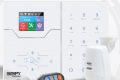 SP-301WA 4G Destekli Kablosuz Alarm Seti