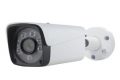 ORS-1036 2MP FULL HD 1080P 3.6MM AHD BULLET KAMERA